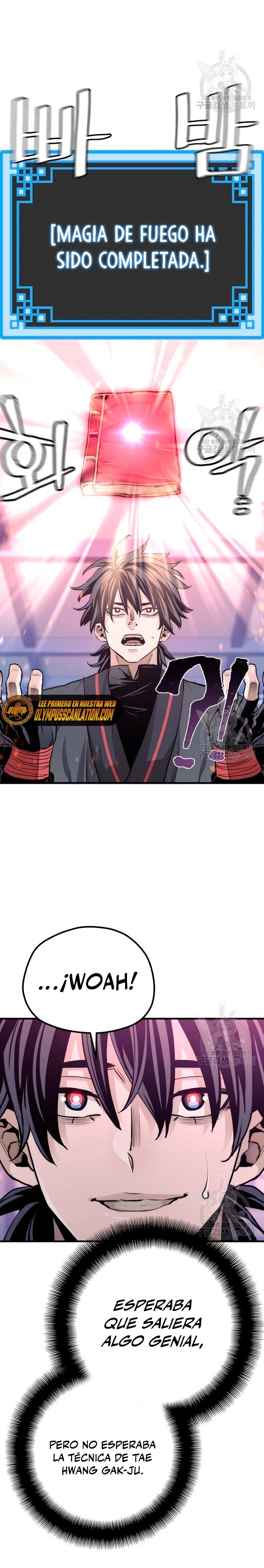 Sistema de cultivo del demonio celestial Capitulo 65 página 6