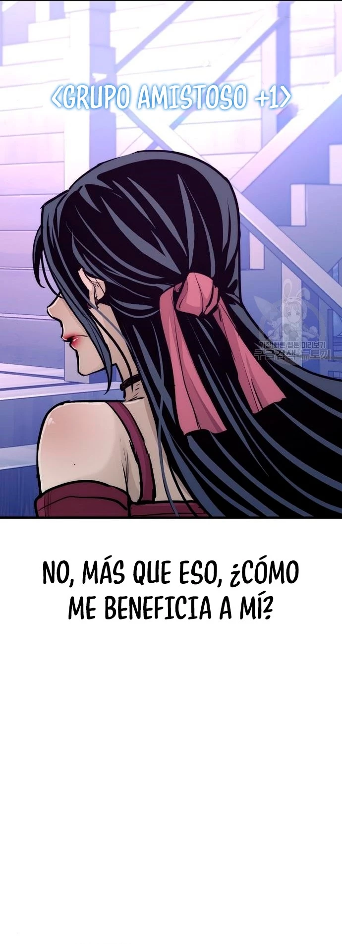Sistema de cultivo del demonio celestial Capitulo 66 página 14