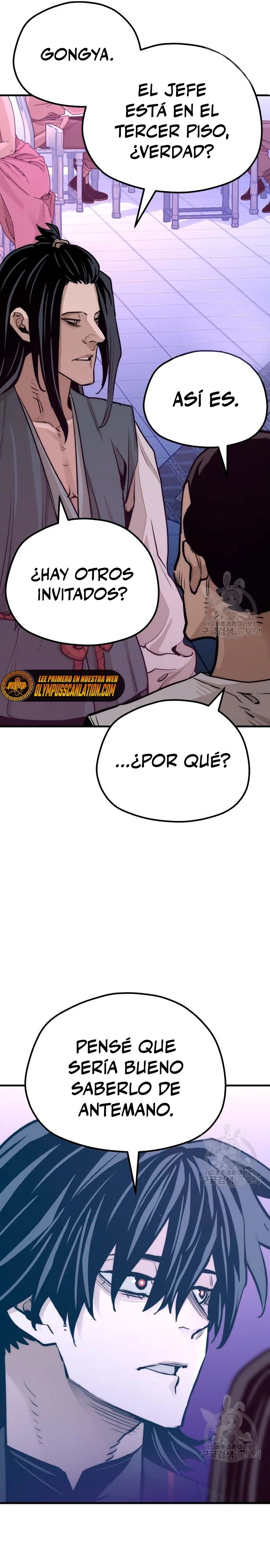 Sistema de cultivo del demonio celestial Capitulo 66 página 15