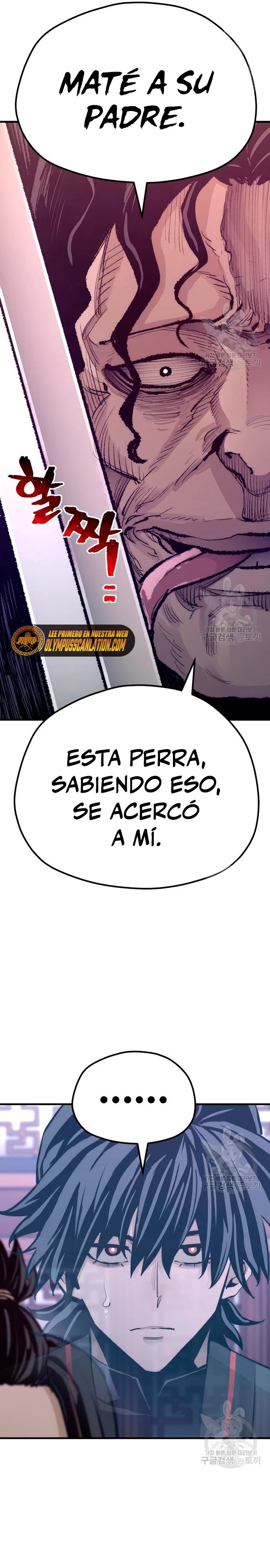 Sistema de cultivo del demonio celestial Capitulo 66 página 23