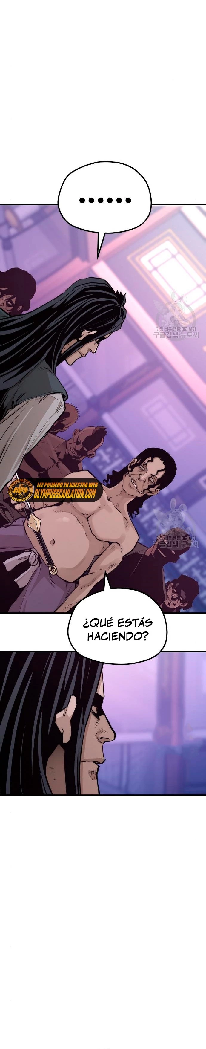 Sistema de cultivo del demonio celestial Capitulo 66 página 26
