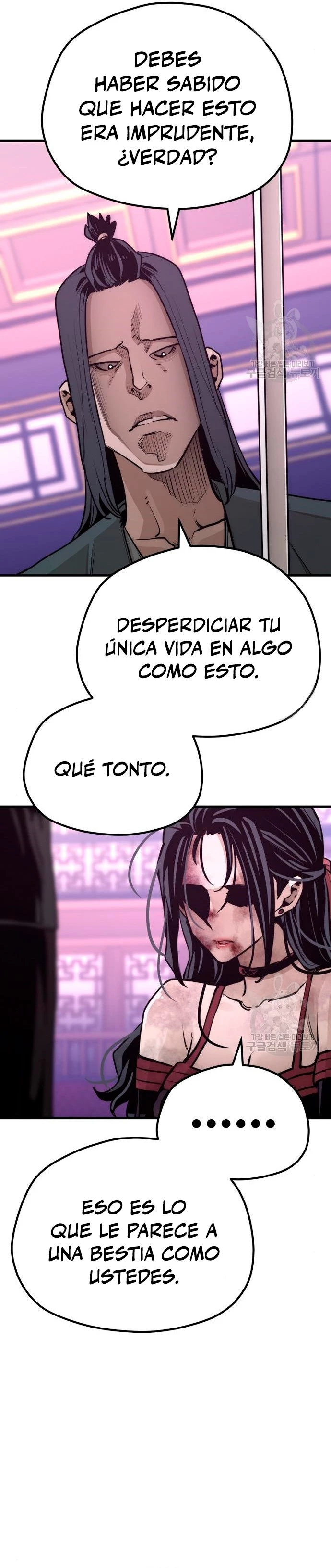 Sistema de cultivo del demonio celestial Capitulo 66 página 29