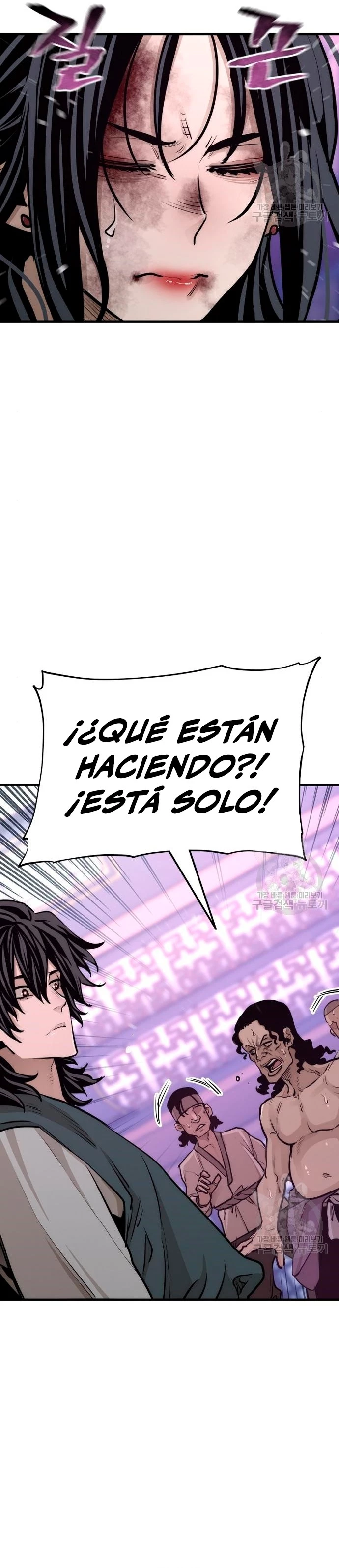 Sistema de cultivo del demonio celestial Capitulo 66 página 46