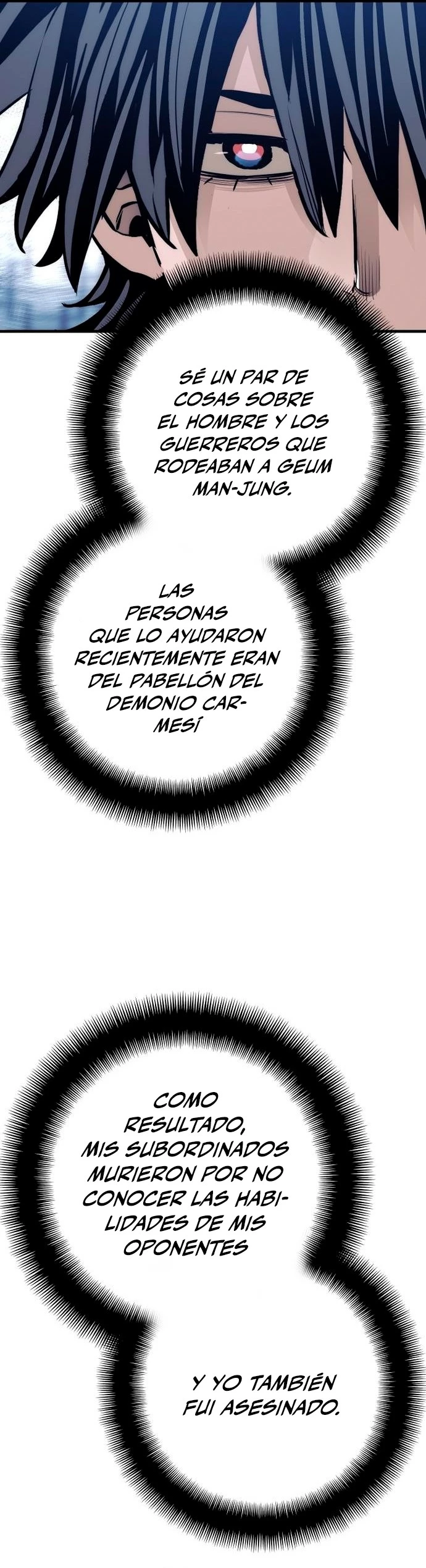 Sistema de cultivo del demonio celestial Capitulo 67 página 11