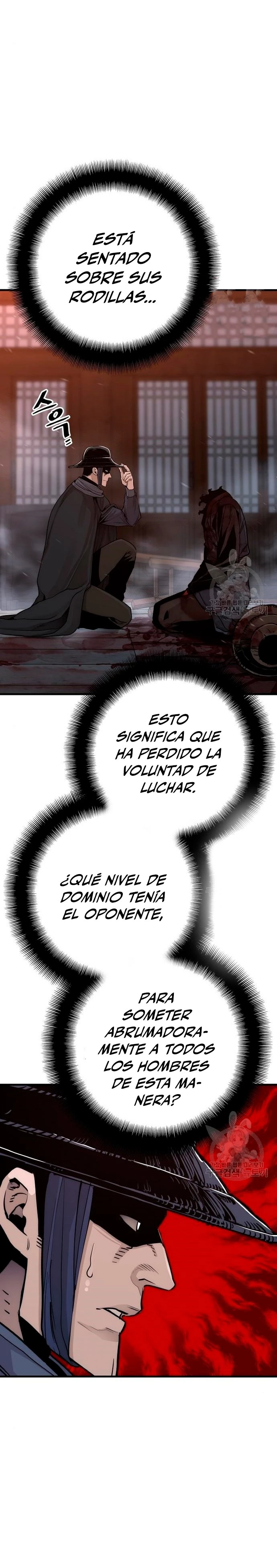 Sistema de cultivo del demonio celestial Capitulo 68 página 12