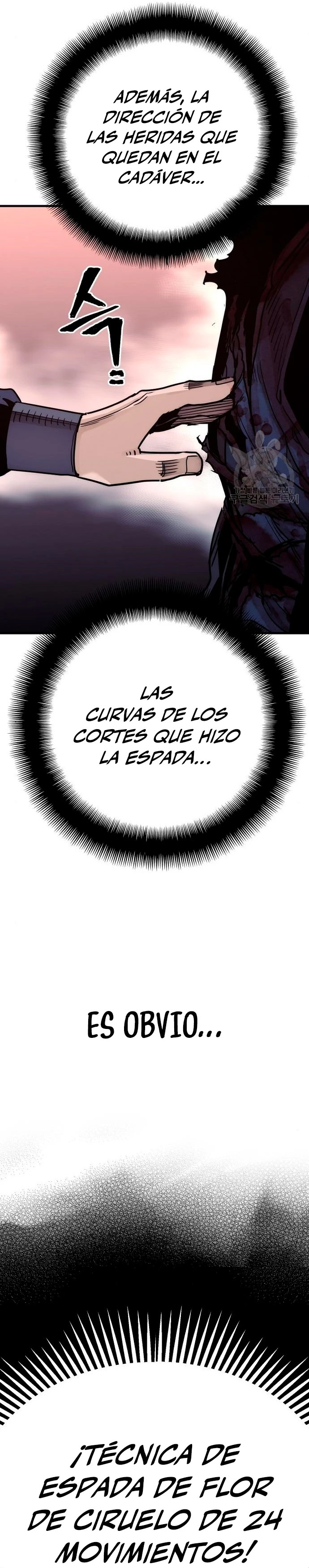 Sistema de cultivo del demonio celestial Capitulo 68 página 13
