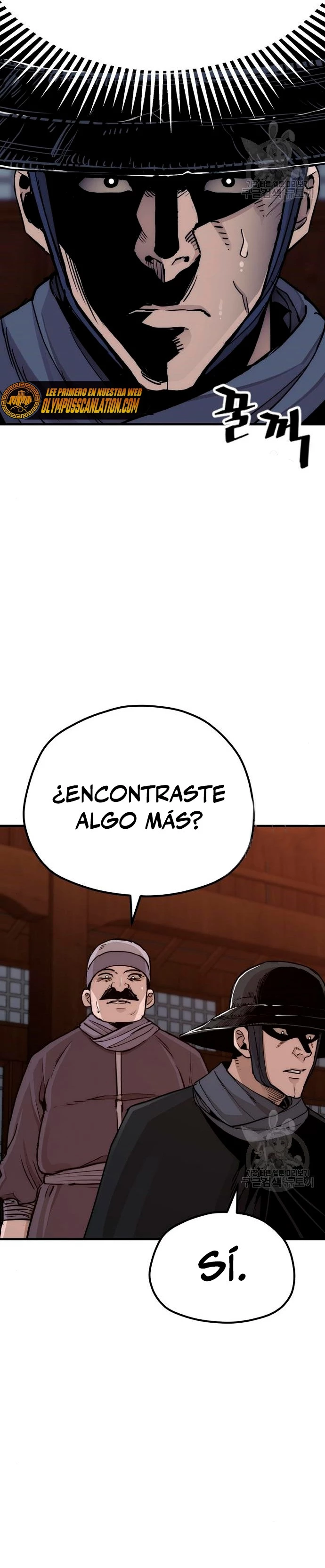 Sistema de cultivo del demonio celestial Capitulo 68 página 14