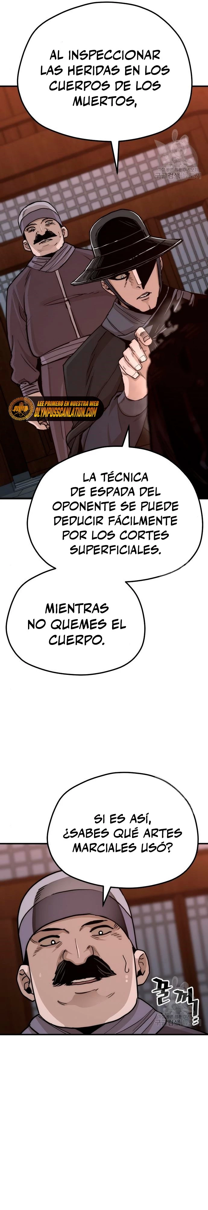 Sistema de cultivo del demonio celestial Capitulo 68 página 15