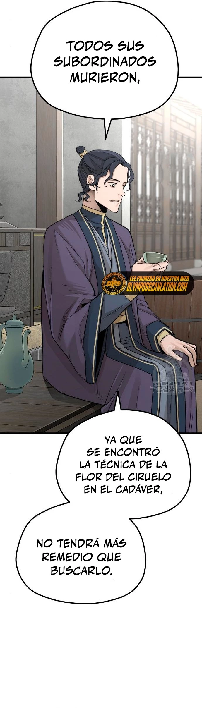 Sistema de cultivo del demonio celestial Capitulo 68 página 21