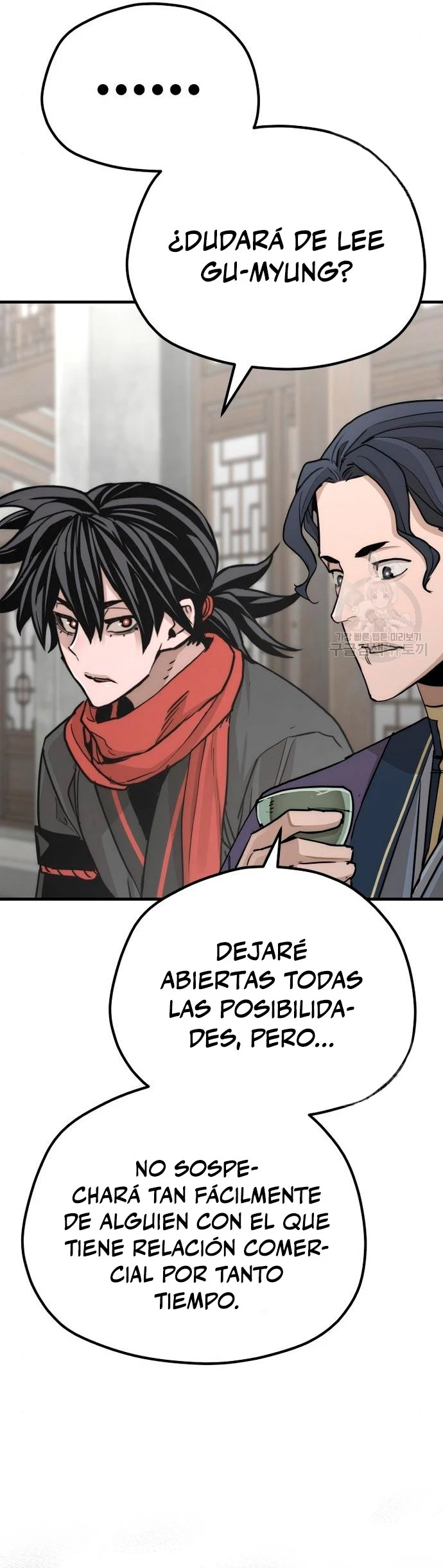 Sistema de cultivo del demonio celestial Capitulo 68 página 22