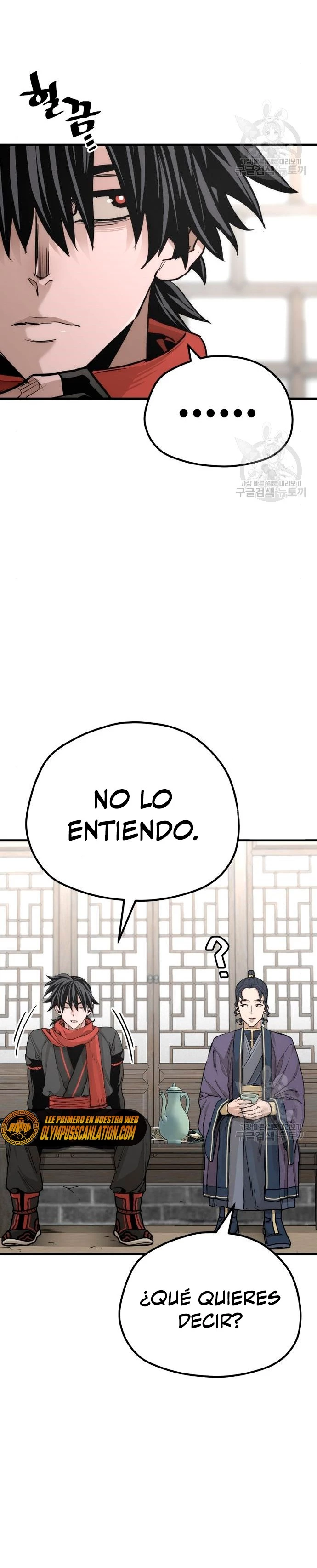 Sistema de cultivo del demonio celestial Capitulo 68 página 25