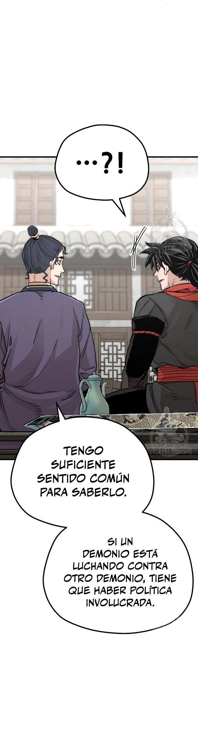 Sistema de cultivo del demonio celestial Capitulo 68 página 28