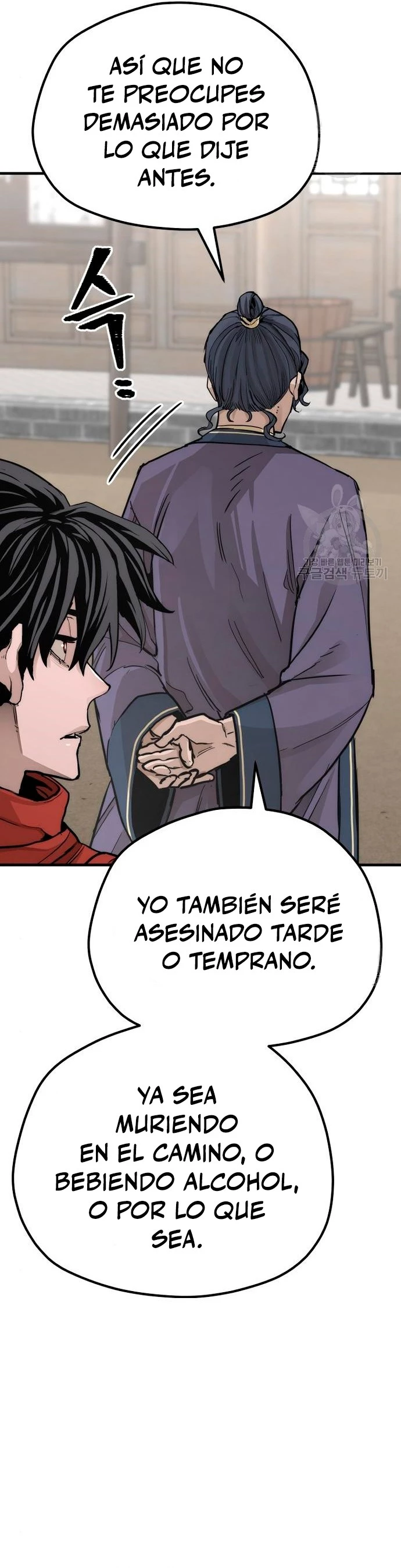 Sistema de cultivo del demonio celestial Capitulo 68 página 34