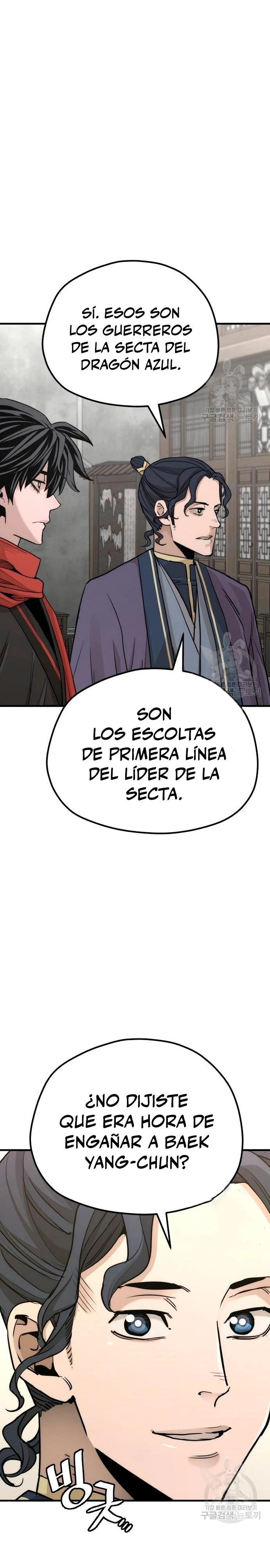 Sistema de cultivo del demonio celestial Capitulo 68 página 43