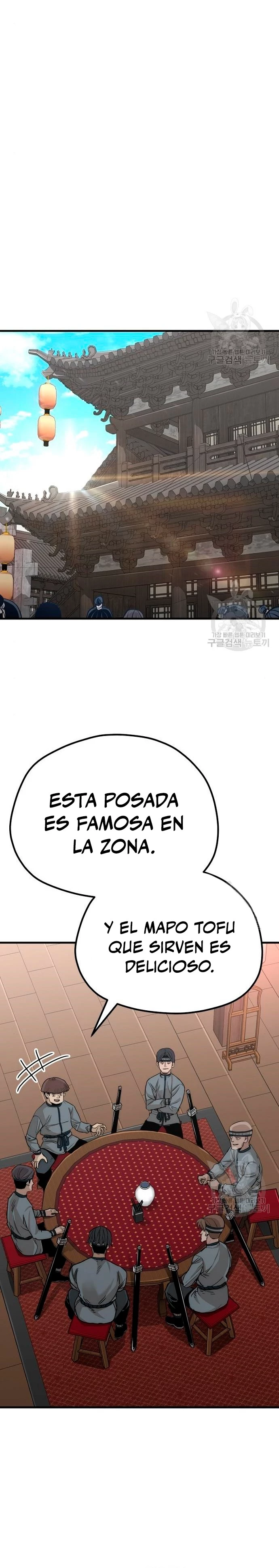 Sistema de cultivo del demonio celestial Capitulo 68 página 47