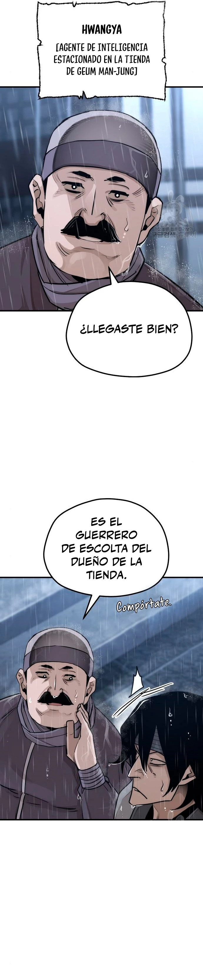 Sistema de cultivo del demonio celestial Capitulo 68 página 7