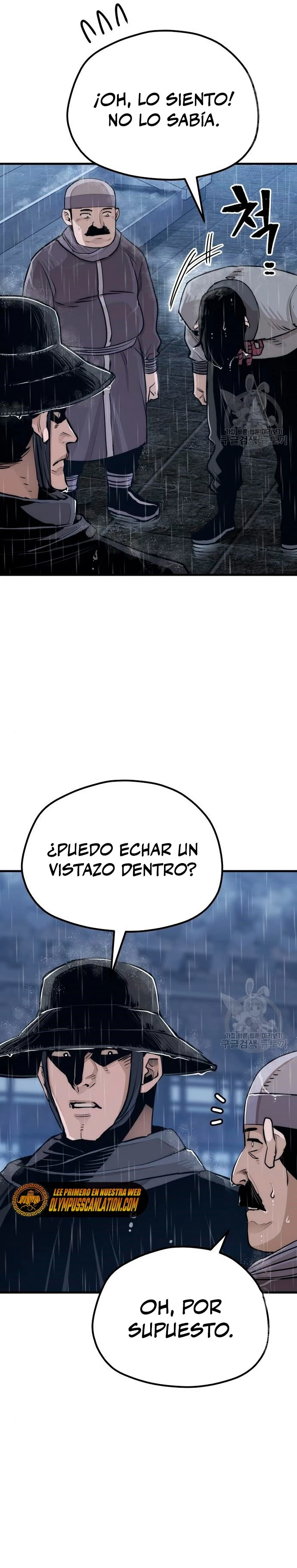 Sistema de cultivo del demonio celestial Capitulo 68 página 8