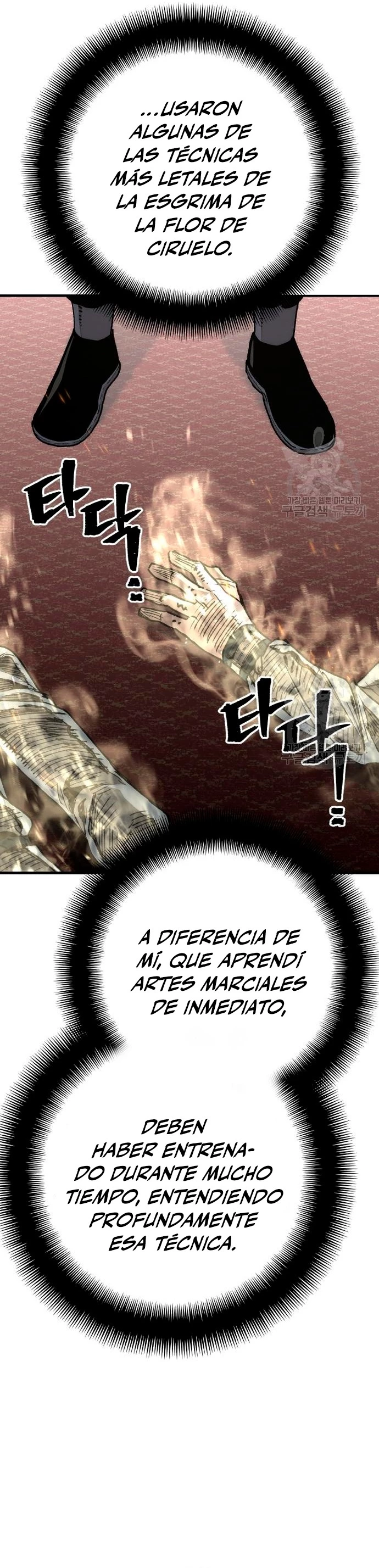 Sistema de cultivo del demonio celestial Capitulo 69 página 14
