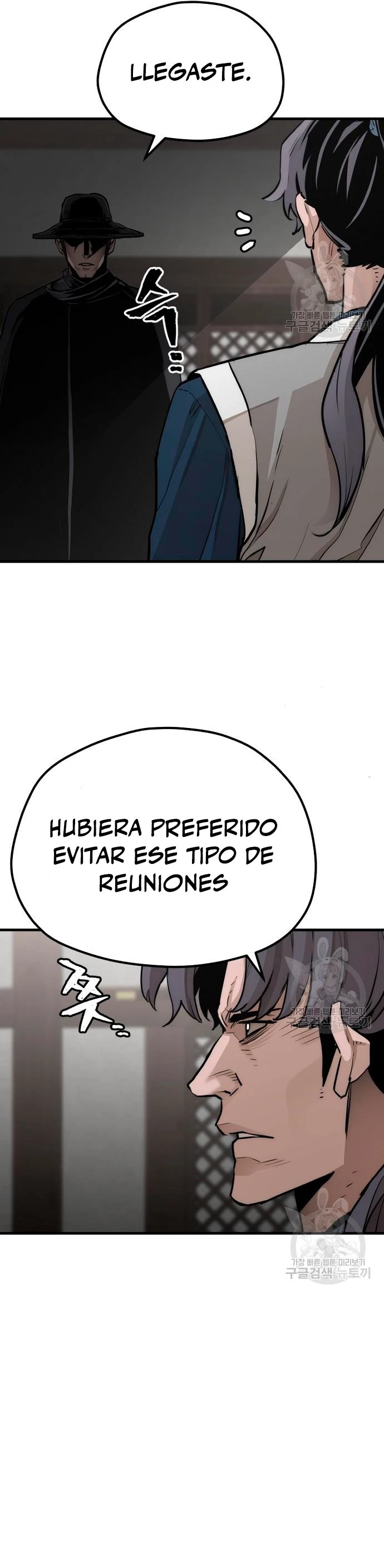 Sistema de cultivo del demonio celestial Capitulo 69 página 21