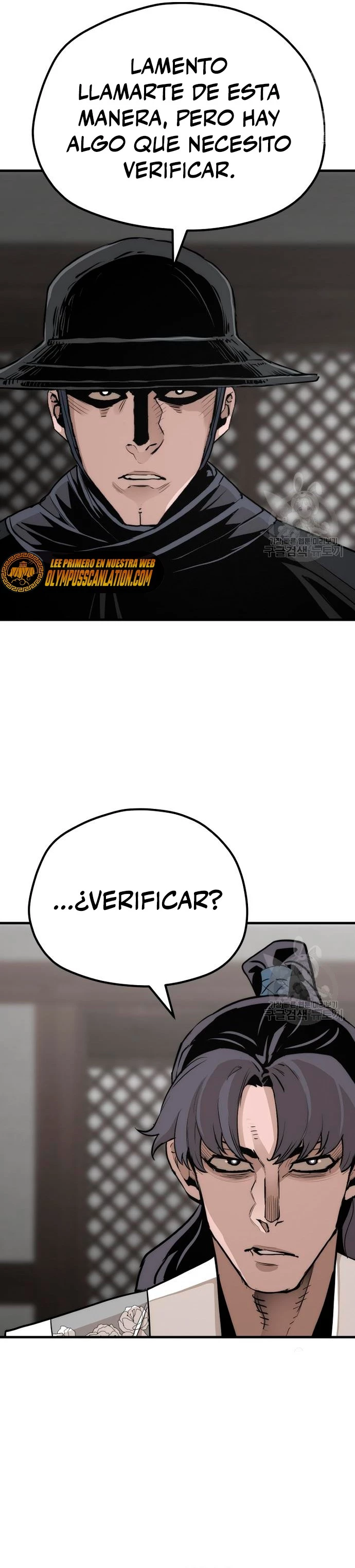 Sistema de cultivo del demonio celestial Capitulo 69 página 22
