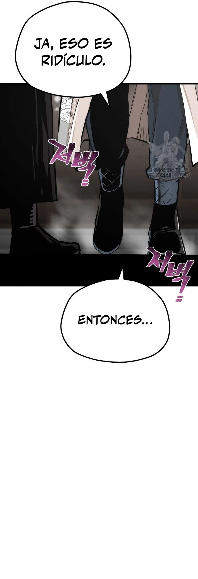 Sistema de cultivo del demonio celestial Capitulo 69 página 26