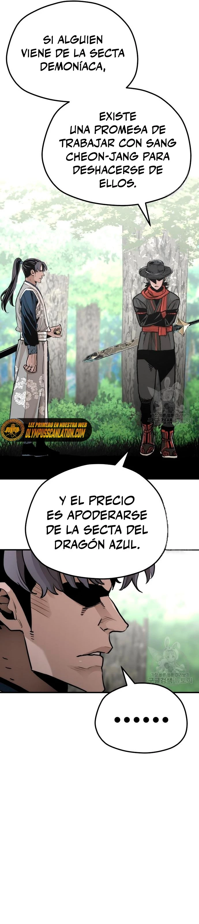Sistema de cultivo del demonio celestial Capitulo 69 página 40