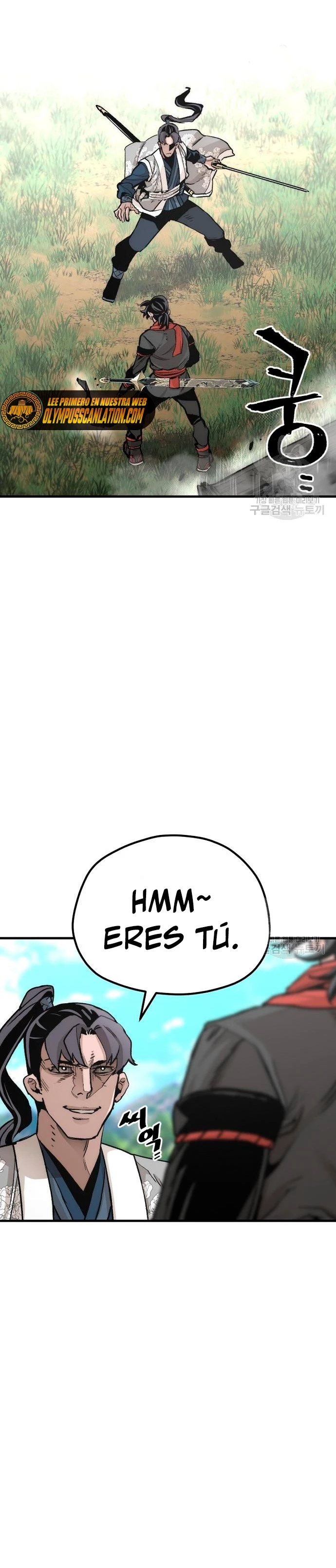 Sistema de cultivo del demonio celestial Capitulo 69 página 43
