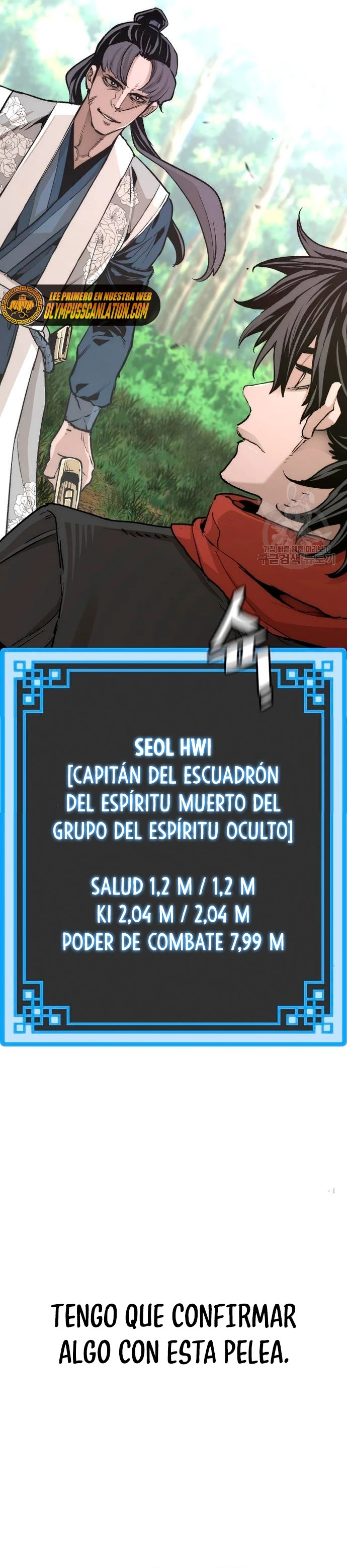 Sistema de cultivo del demonio celestial Capitulo 69 página 45
