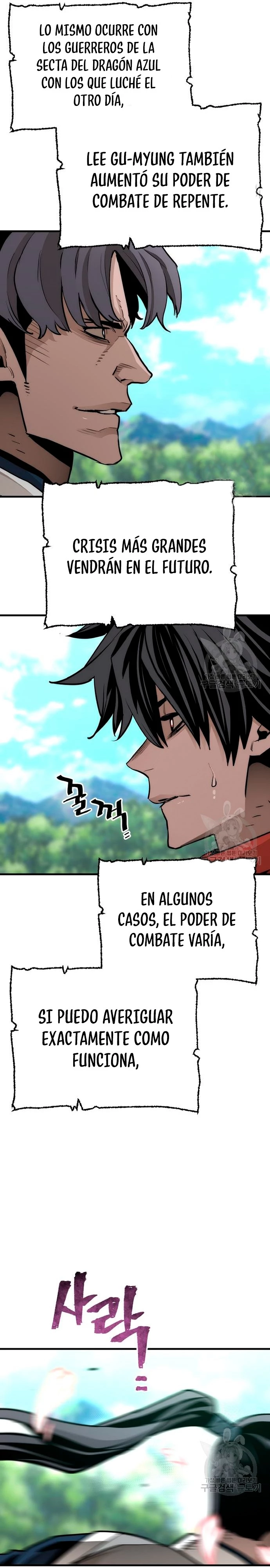 Sistema de cultivo del demonio celestial Capitulo 69 página 46
