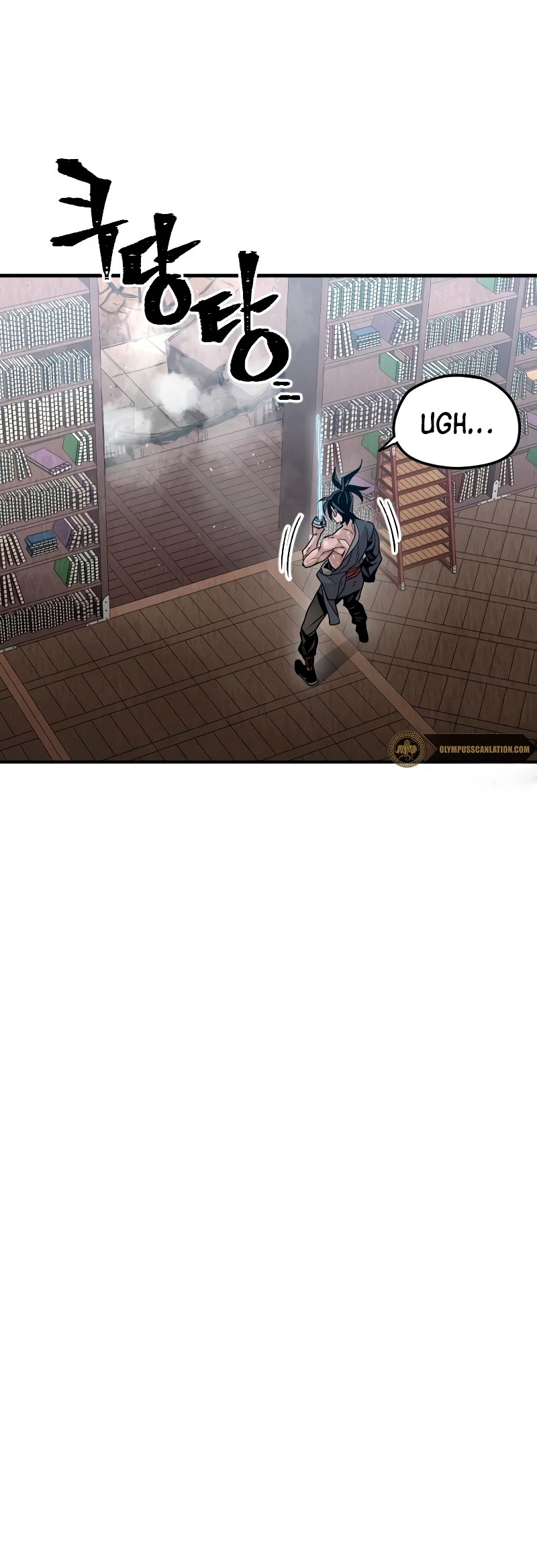 Sistema de cultivo del demonio celestial Capitulo 7 página 11