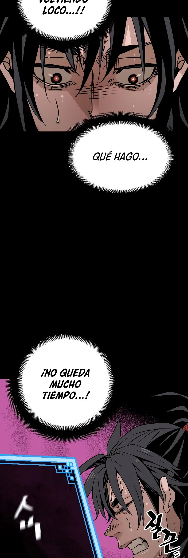 Sistema de cultivo del demonio celestial Capitulo 7 página 47