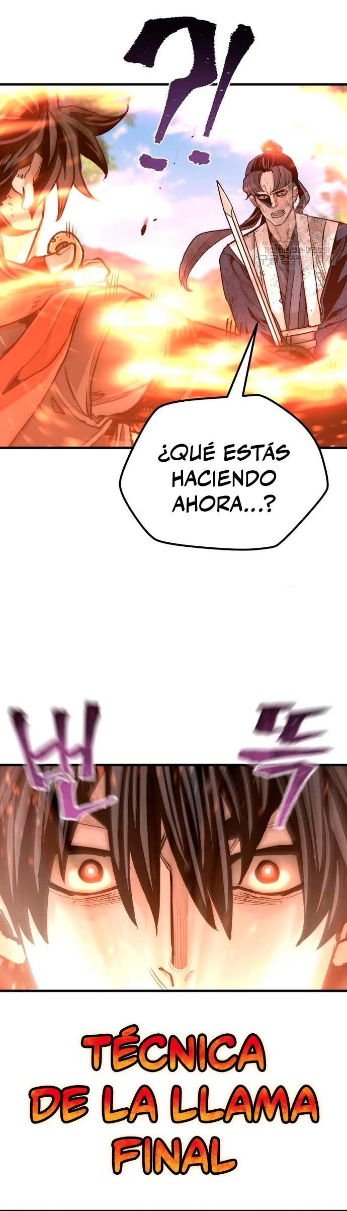 Sistema de cultivo del demonio celestial Capitulo 70 página 21