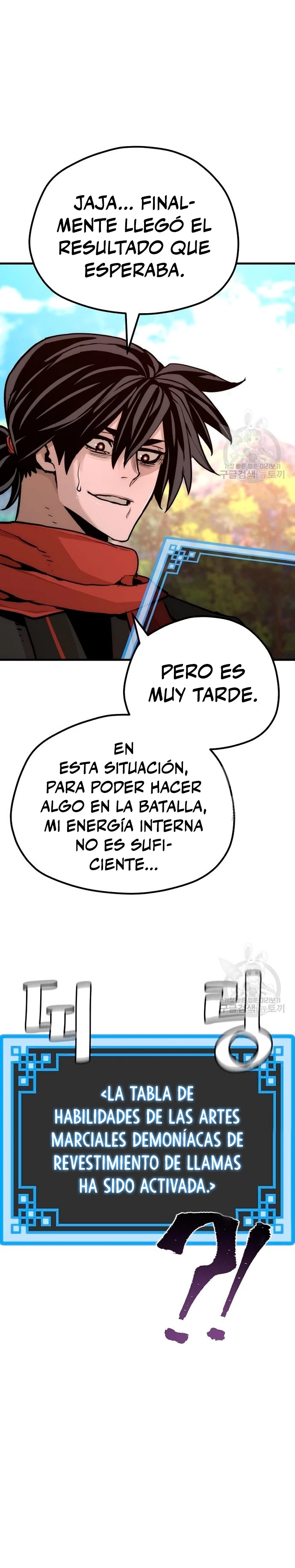 Sistema de cultivo del demonio celestial Capitulo 70 página 29