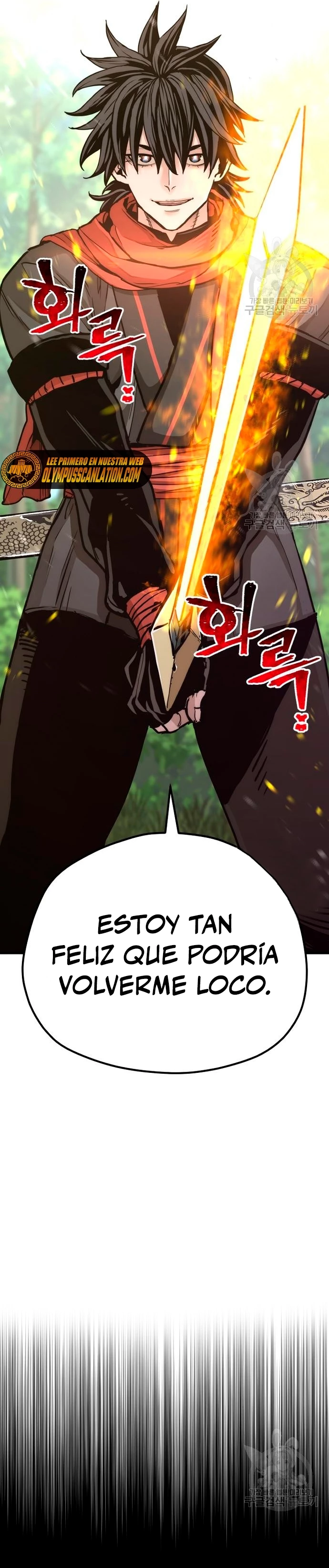 Sistema de cultivo del demonio celestial Capitulo 70 página 4