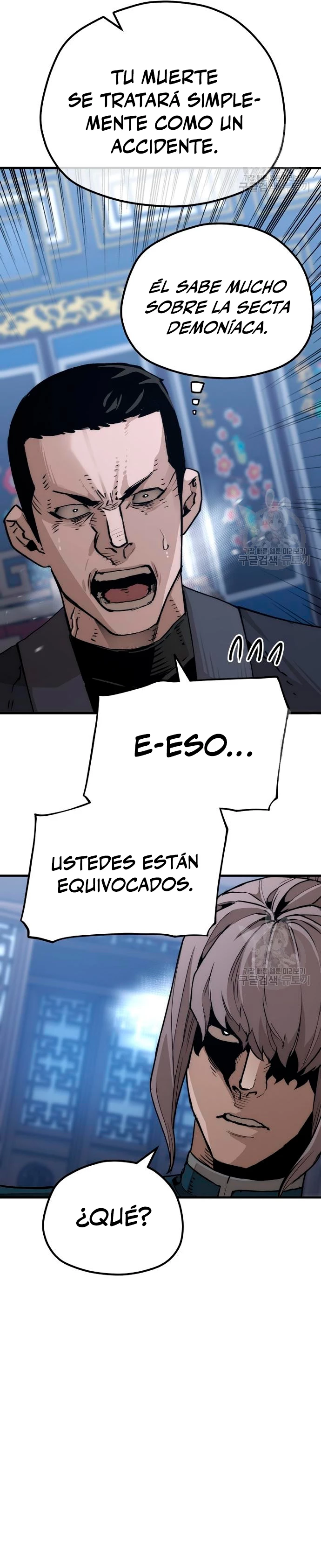Sistema de cultivo del demonio celestial Capitulo 71 página 11