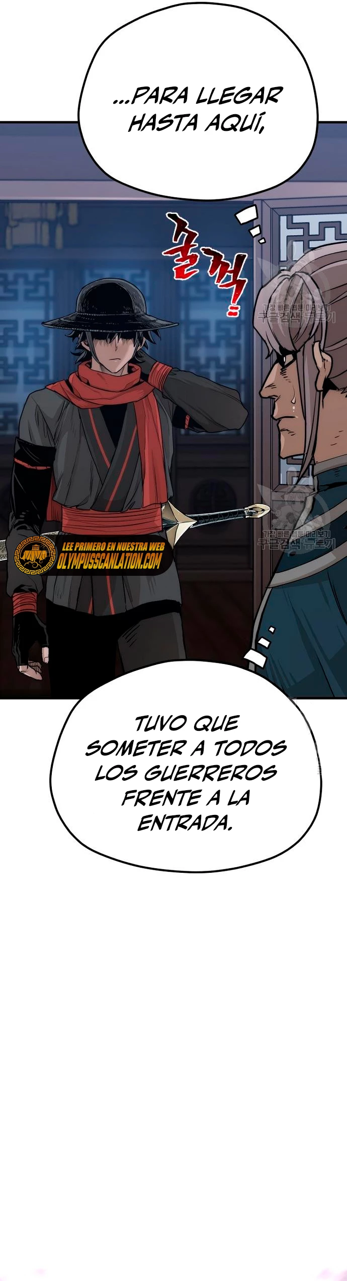 Sistema de cultivo del demonio celestial Capitulo 71 página 16
