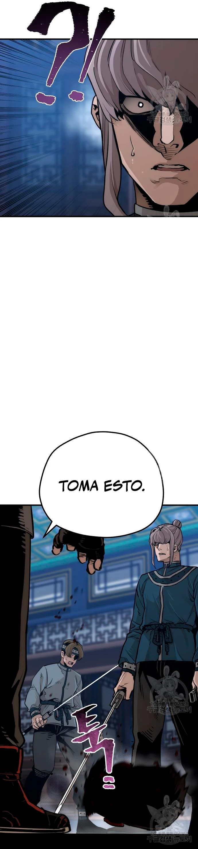 Sistema de cultivo del demonio celestial Capitulo 71 página 24