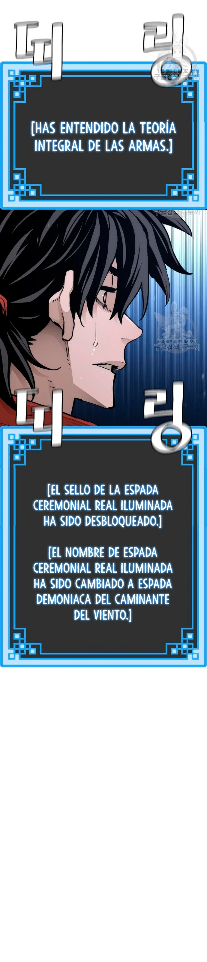Sistema de cultivo del demonio celestial Capitulo 71 página 46