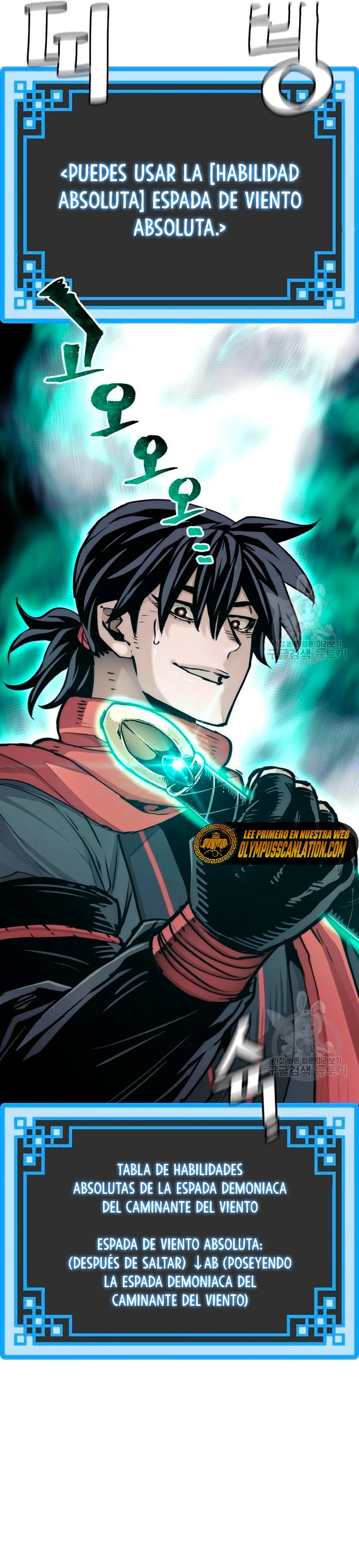 Sistema de cultivo del demonio celestial Capitulo 71 página 47