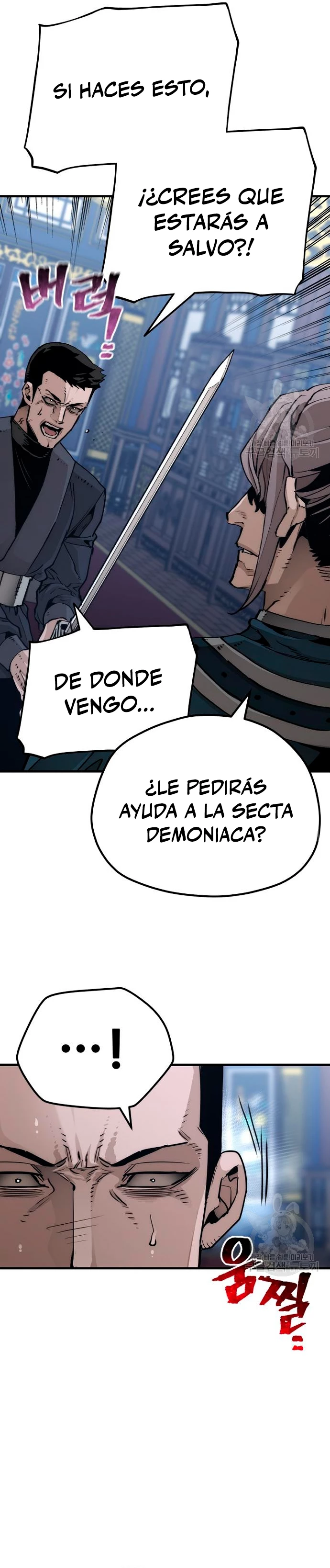 Sistema de cultivo del demonio celestial Capitulo 71 página 8