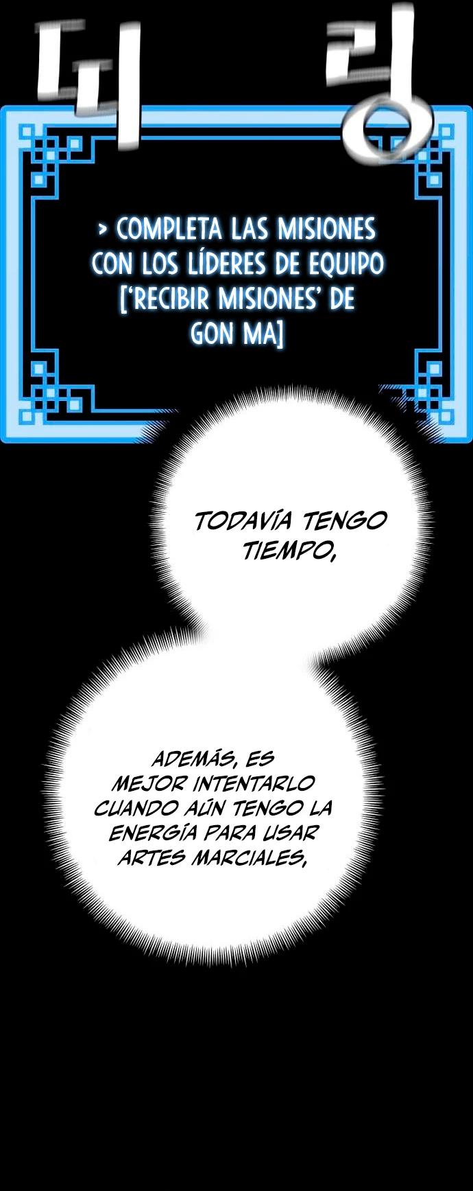 Sistema de cultivo del demonio celestial Capitulo 72 página 26