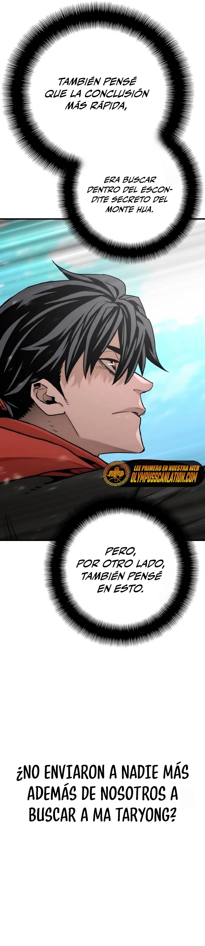 Sistema de cultivo del demonio celestial Capitulo 75 página 11