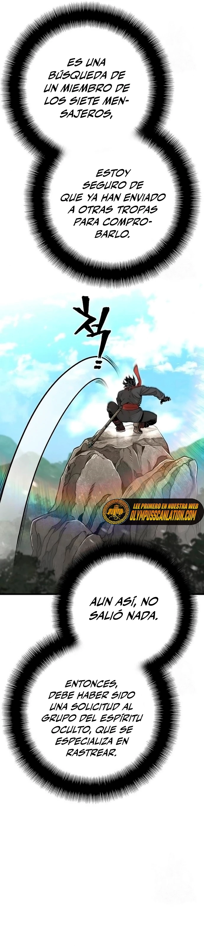 Sistema de cultivo del demonio celestial Capitulo 75 página 12