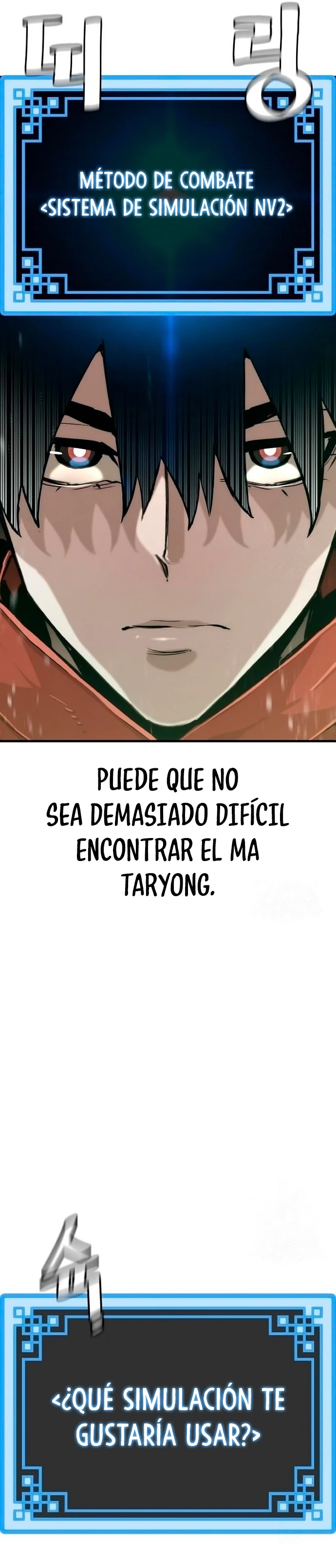 Sistema de cultivo del demonio celestial Capitulo 75 página 14