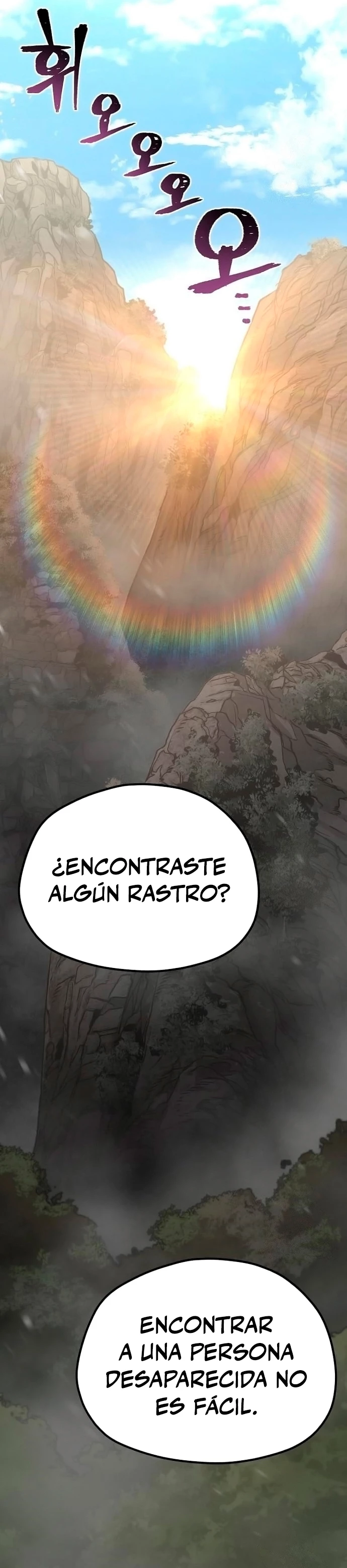 Sistema de cultivo del demonio celestial Capitulo 75 página 3