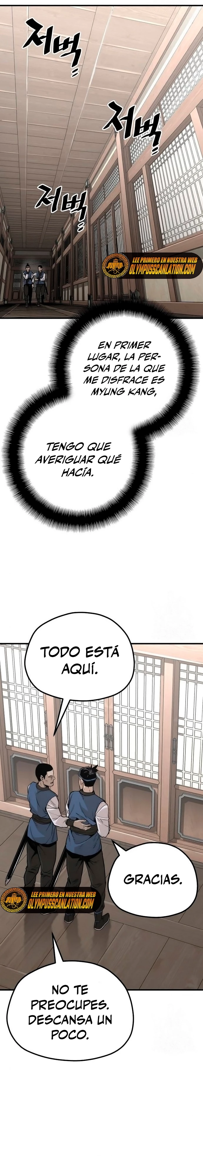 Sistema de cultivo del demonio celestial Capitulo 75 página 50