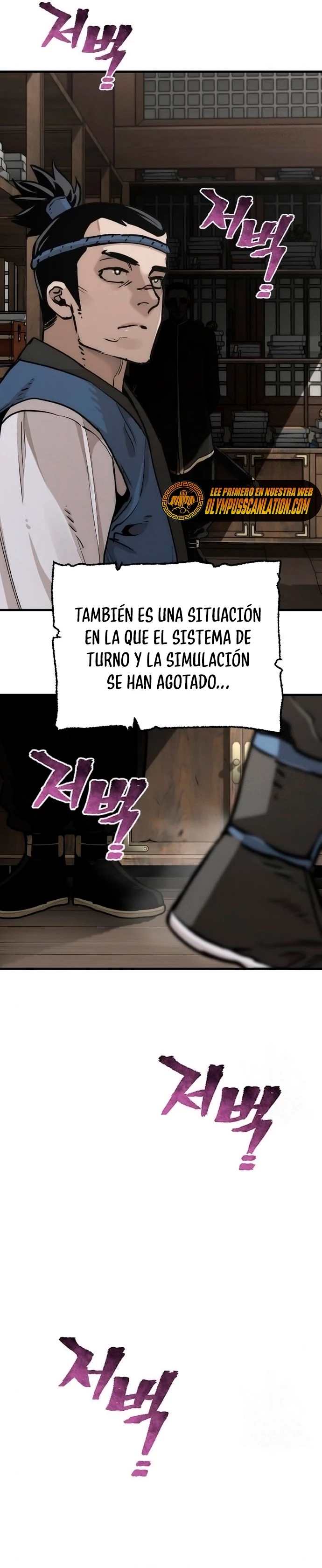 Sistema de cultivo del demonio celestial Capitulo 75 página 57