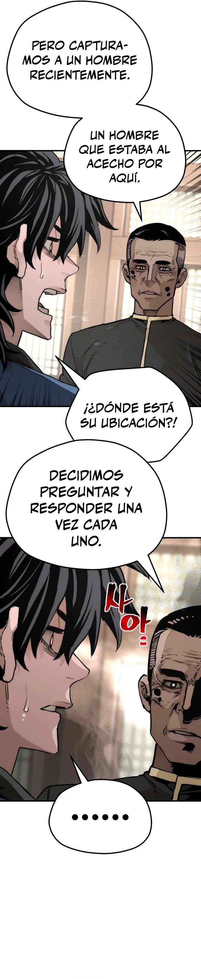 Sistema de cultivo del demonio celestial Capitulo 76 página 27