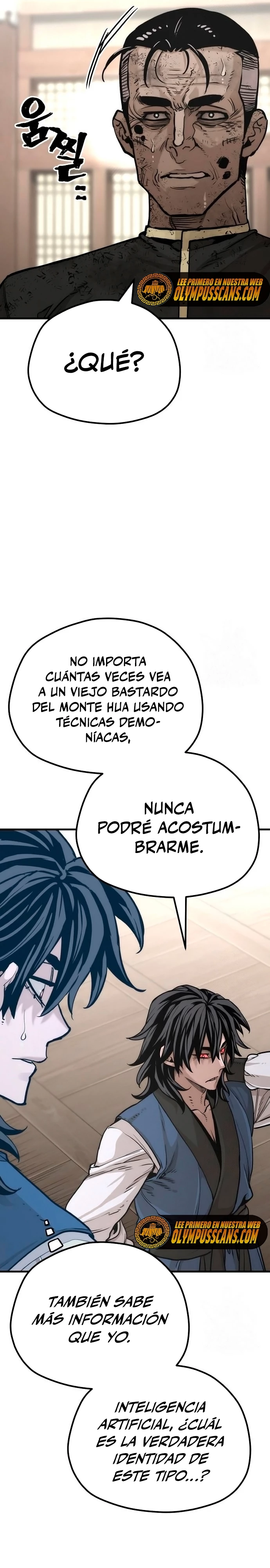 Sistema de cultivo del demonio celestial Capitulo 77 página 7