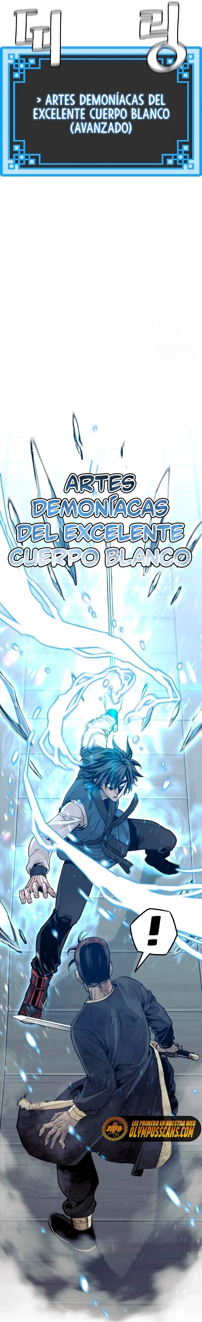 Sistema de cultivo del demonio celestial Capitulo 78 página 5
